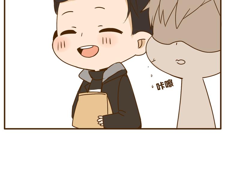 第25话 嚎个不停的弟弟！-第25话