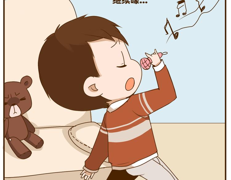 第25话 嚎个不停的弟弟！-第25话