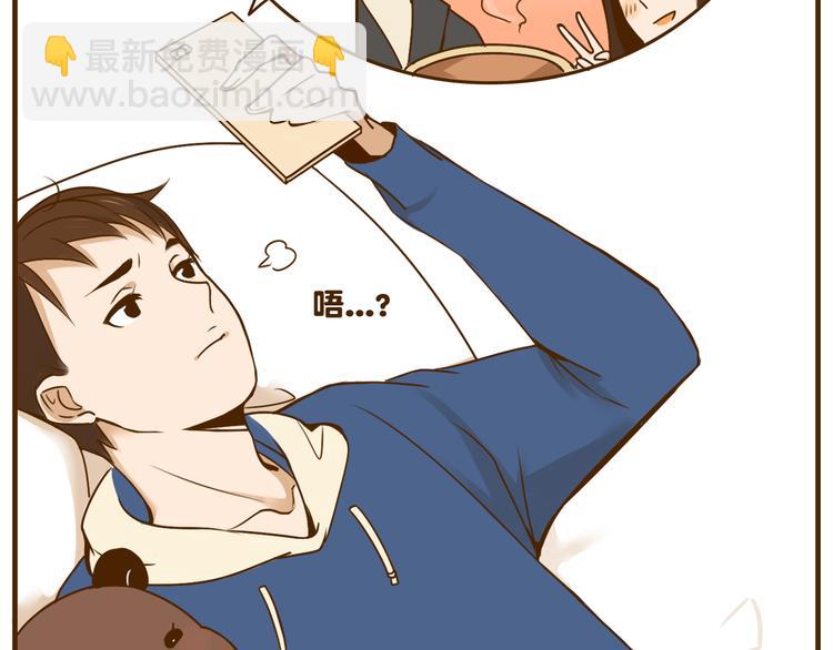 第27话 弟弟吃醋了！-第27话