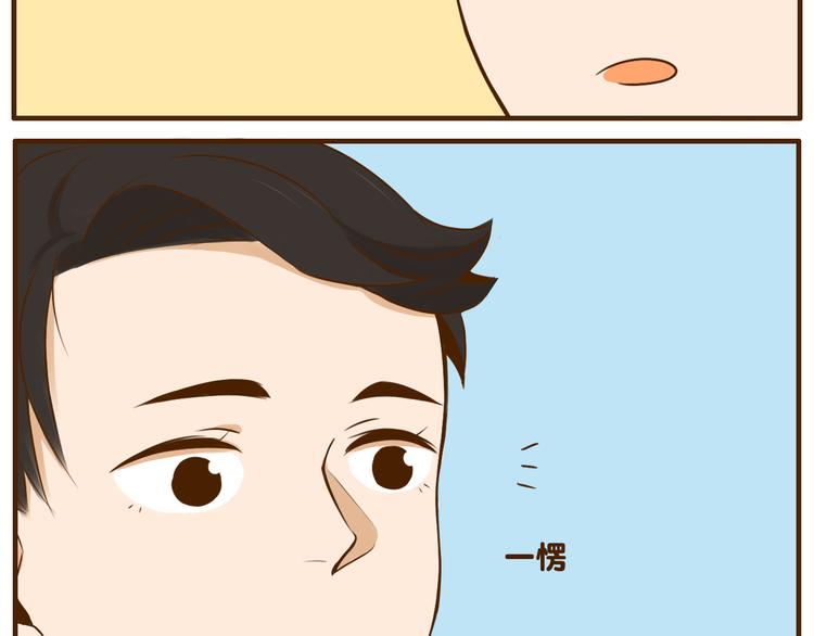 第27话 弟弟吃醋了！-第27话