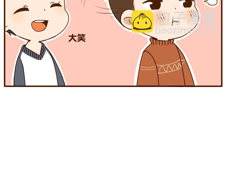 第27话 弟弟吃醋了！-第27话