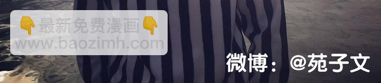 第27话 弟弟吃醋了！-第27话