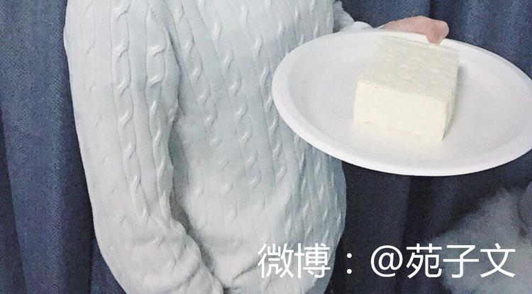 第29话 被照顾理所当然~-第29话