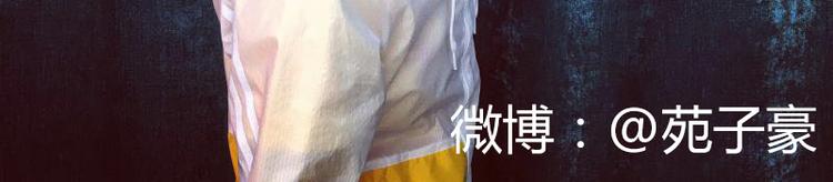 第29话 被照顾理所当然~-第29话