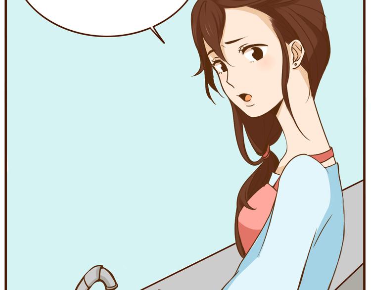 第33话 我弟弟可比女朋友重要多了！-第33话