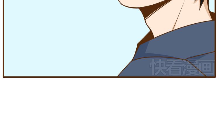 第35话 要是我结婚了你可别后悔-第35话