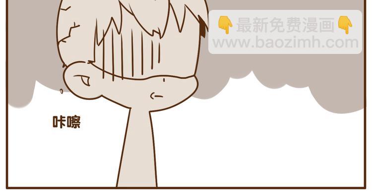 完结篇 让我来教你怎么调教哥哥吧-第37话