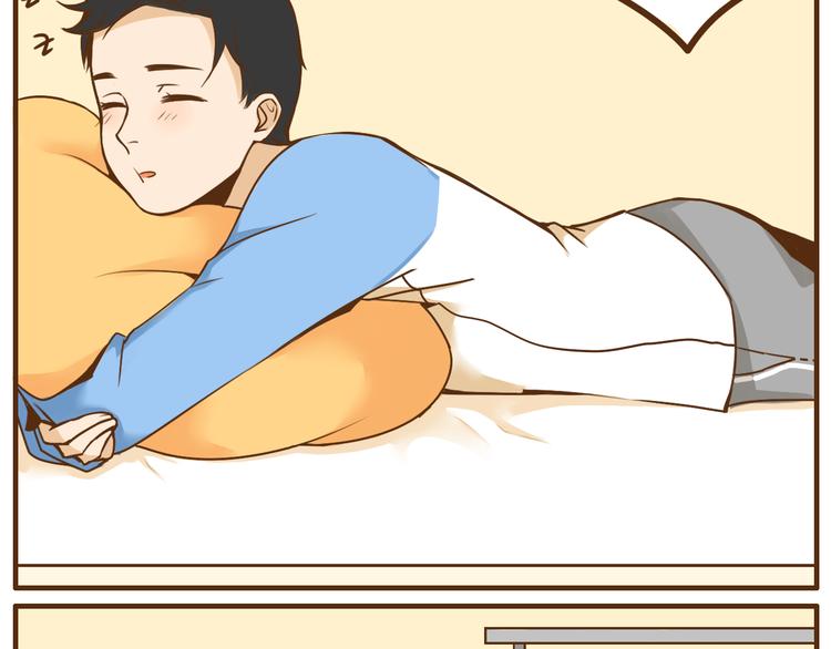 完结篇 让我来教你怎么调教哥哥吧-第37话