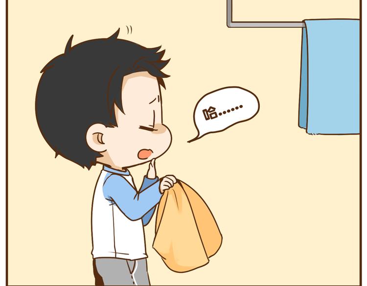 完结篇 让我来教你怎么调教哥哥吧-第37话