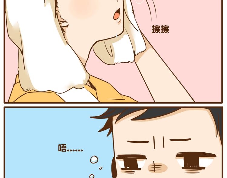 完结篇 让我来教你怎么调教哥哥吧-第37话