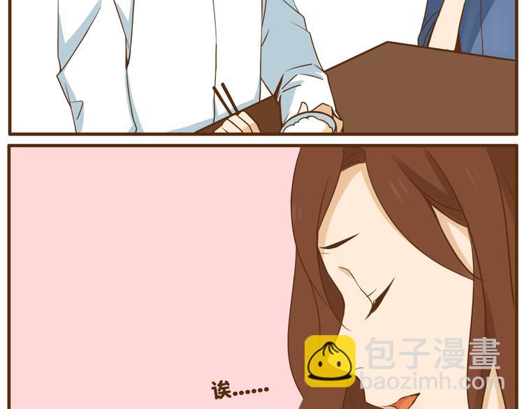 完结篇 让我来教你怎么调教哥哥吧-第37话