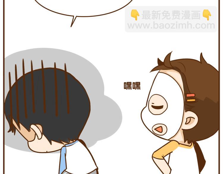 完结篇 让我来教你怎么调教哥哥吧-第37话