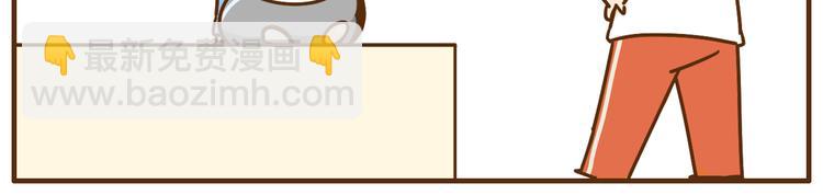 完结篇 让我来教你怎么调教哥哥吧-第37话