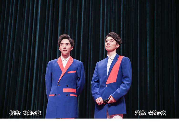 完结篇 让我来教你怎么调教哥哥吧-第37话