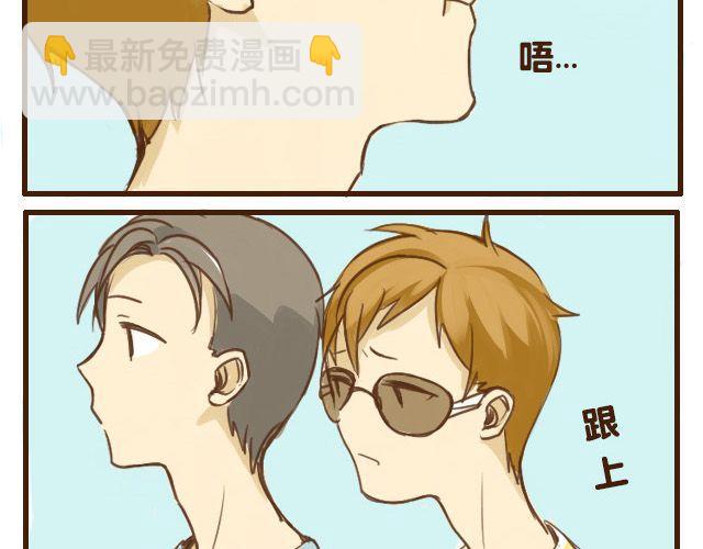 第5话 其实我才是哥哥-第5话