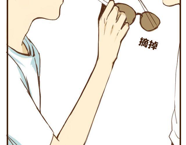 第5话 其实我才是哥哥-第5话