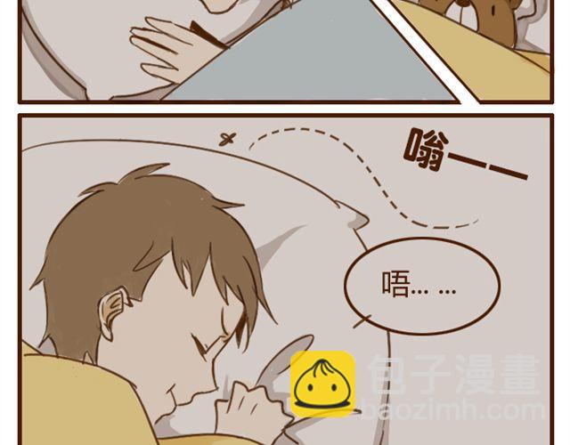 第7话 我会陪着你-第7话