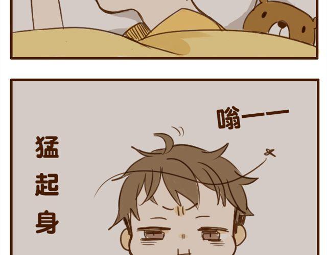 第7话 我会陪着你-第7话