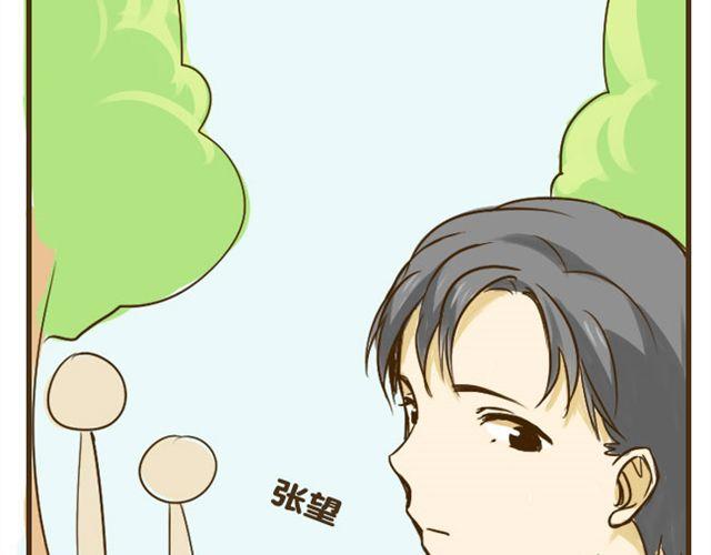 第9话 有哥哥的好处-第9话