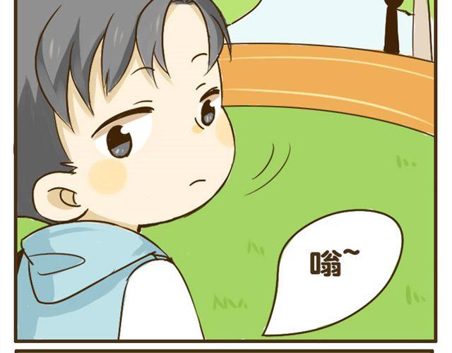 第9话 有哥哥的好处-第9话