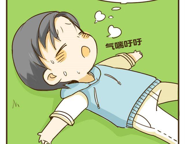 第9话 有哥哥的好处-第9话