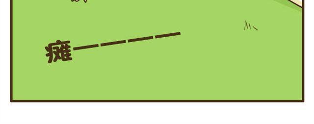 第9话 有哥哥的好处-第9话