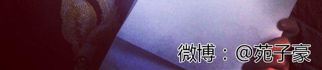 第9话 有哥哥的好处-第9话