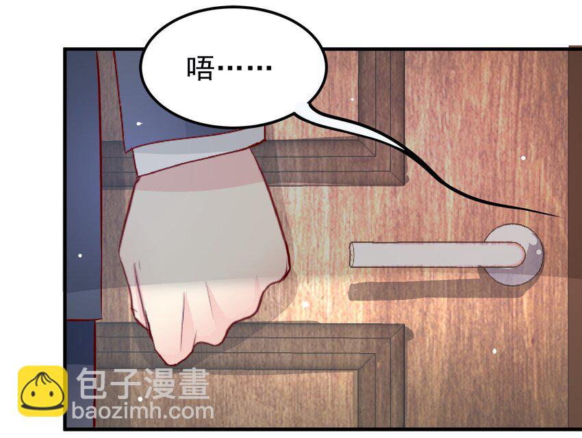 37-第37话