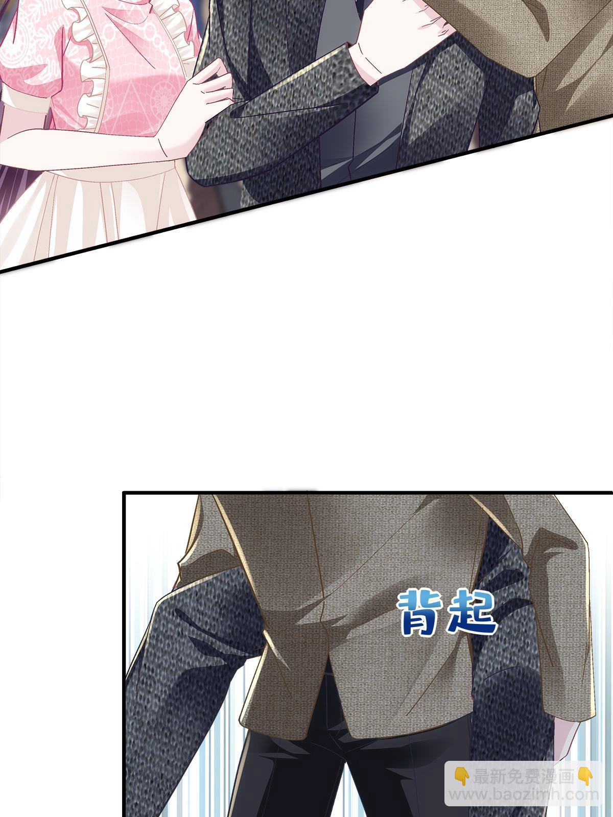 099 不会原谅(1/2)-第101话