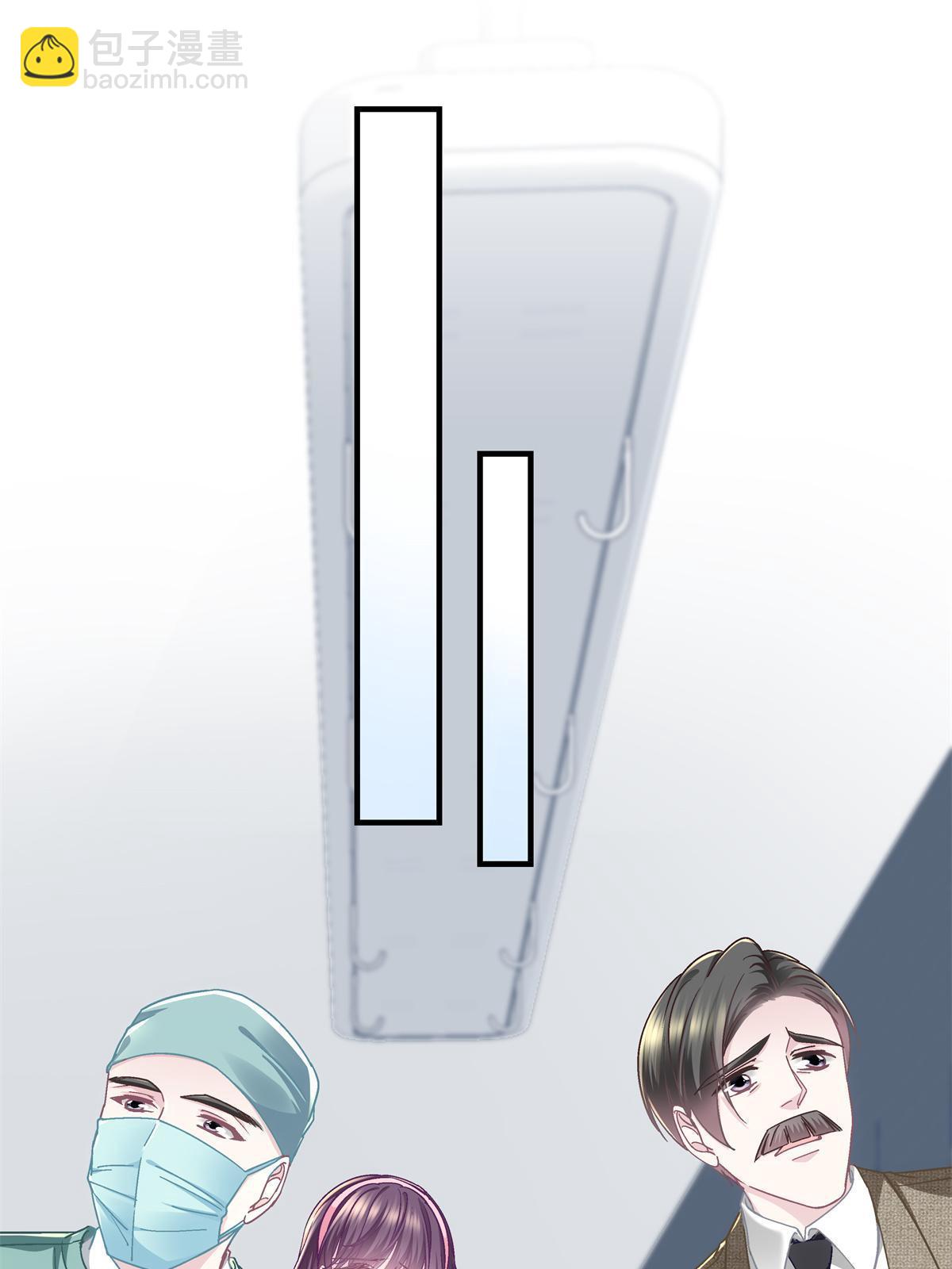 099 不会原谅(1/2)-第101话