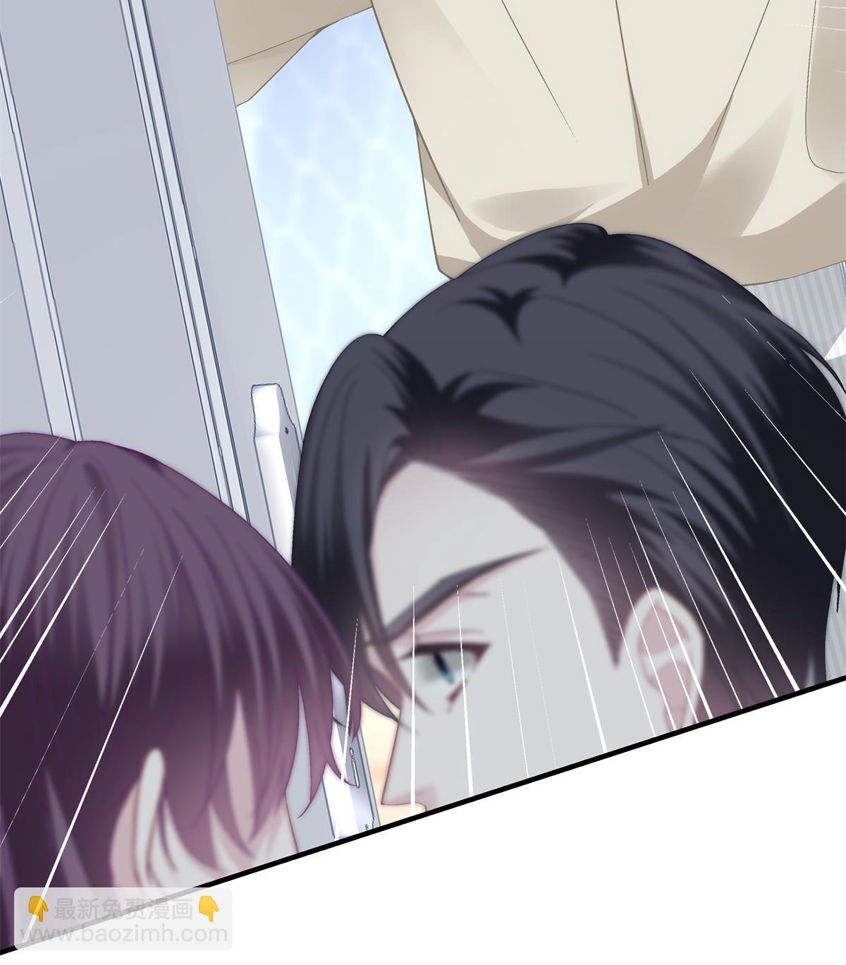 103 我要娶的女人(1/2)-第105话