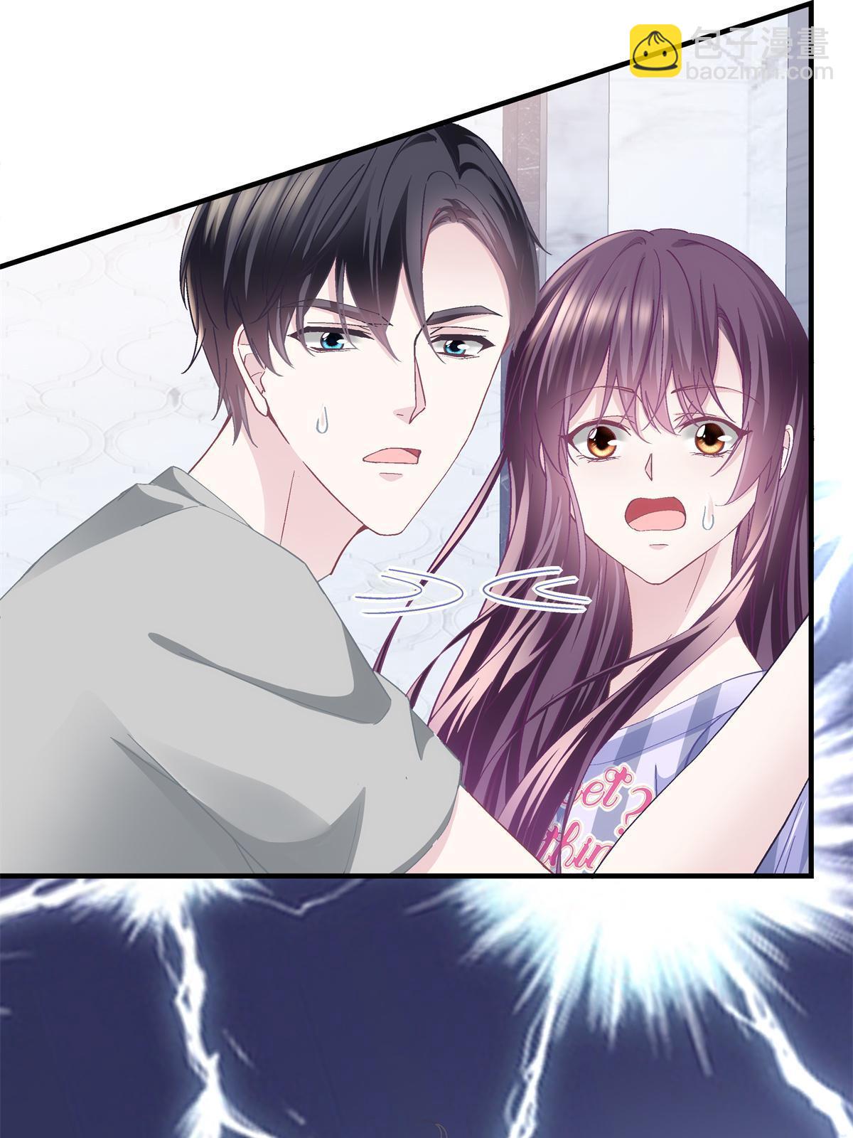 103 我要娶的女人(1/2)-第105话