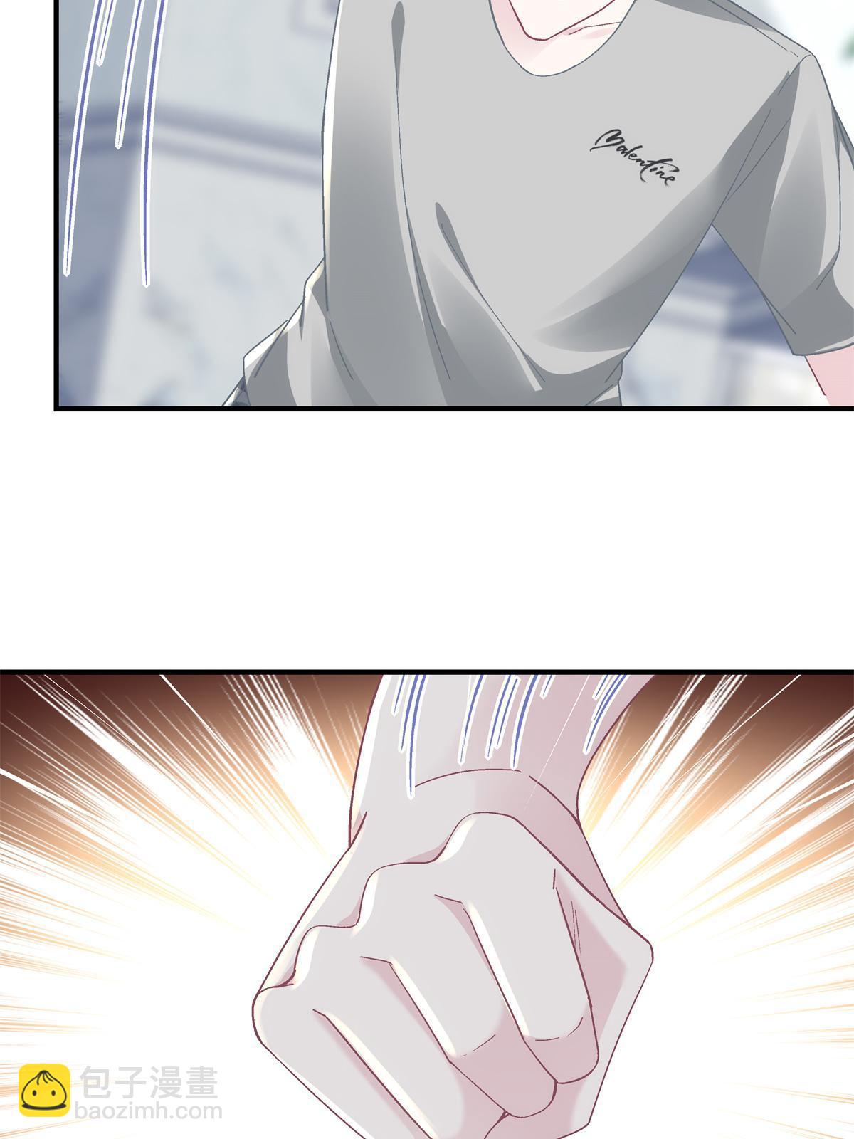 103 我要娶的女人(1/2)-第105话