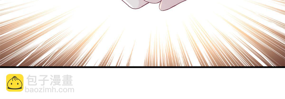 103 我要娶的女人(1/2)-第105话