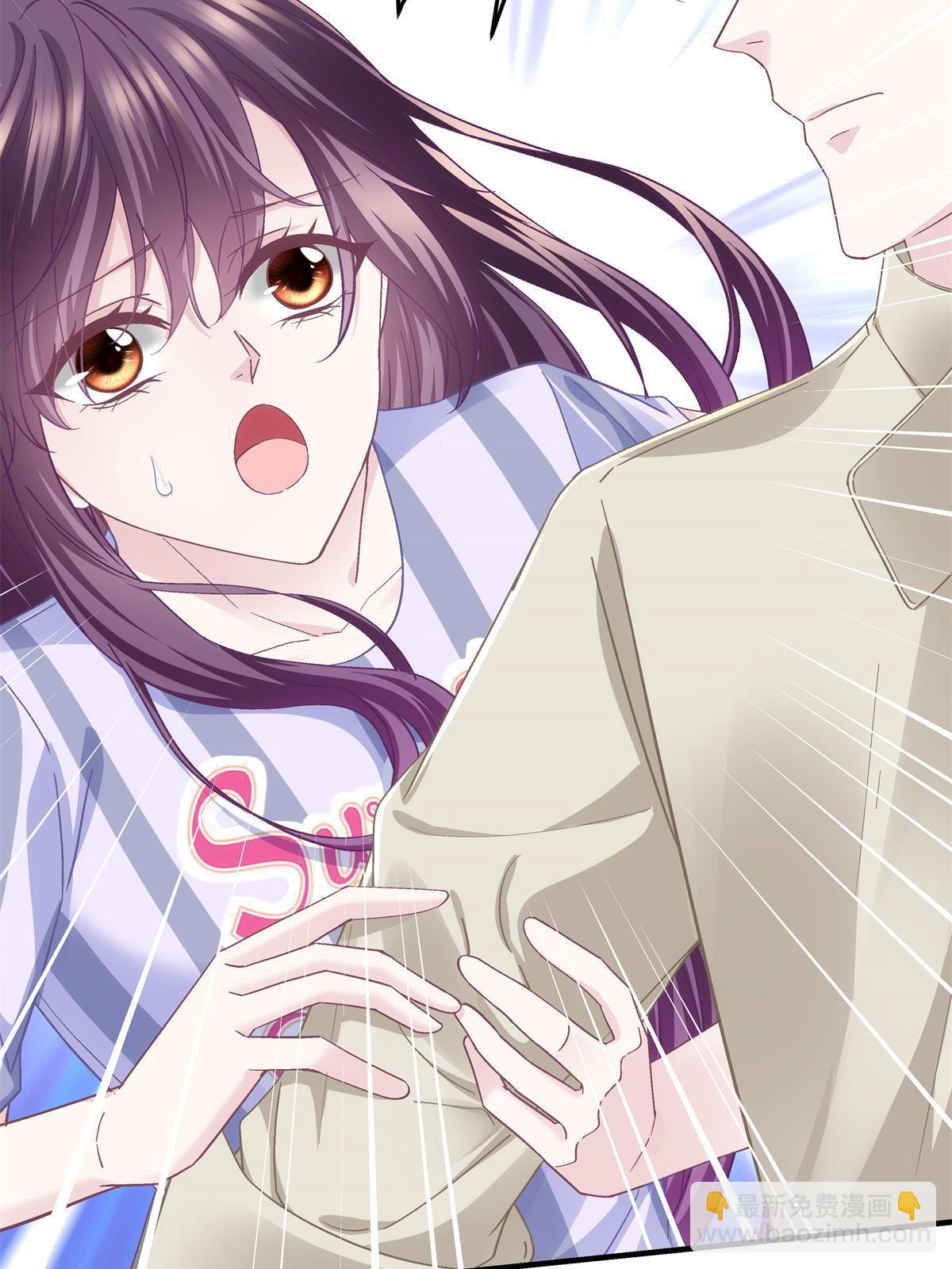 103 我要娶的女人(1/2)-第105话