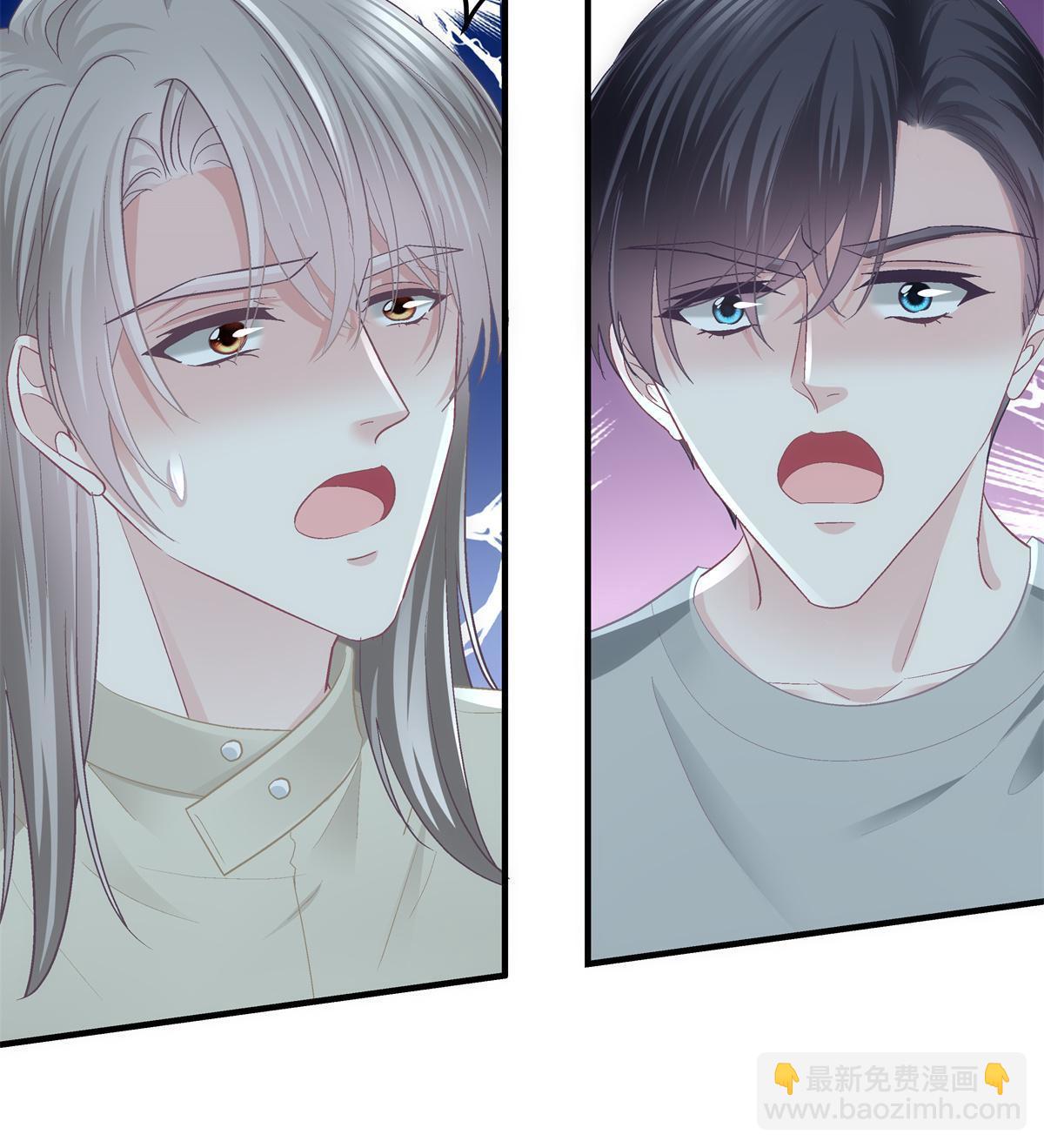 103 我要娶的女人(1/2)-第105话