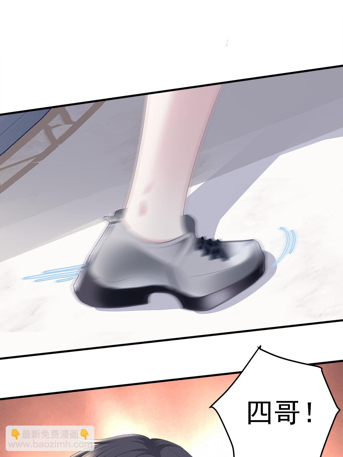 103 我要娶的女人(1/2)-第105话