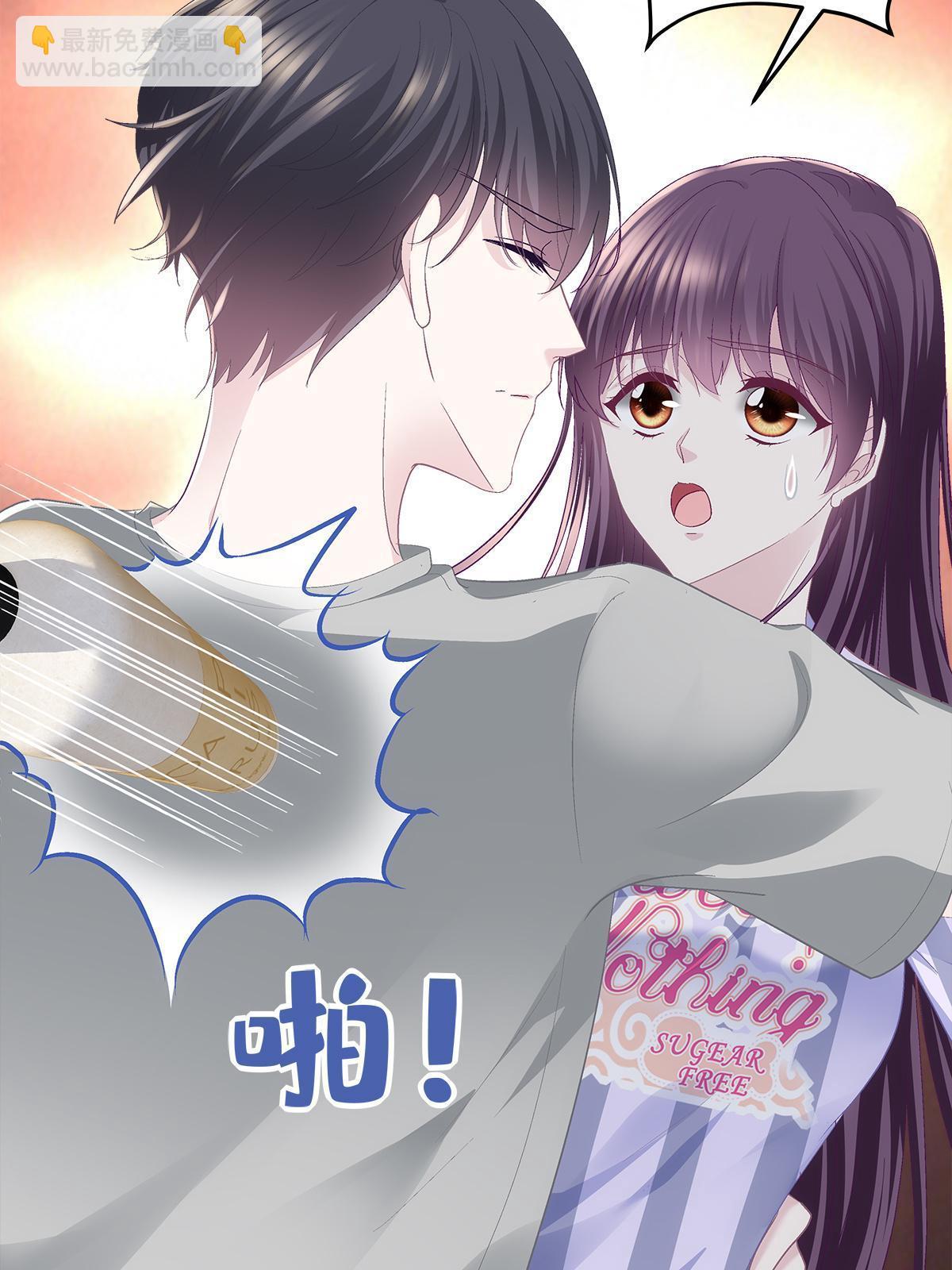 103 我要娶的女人(1/2)-第105话