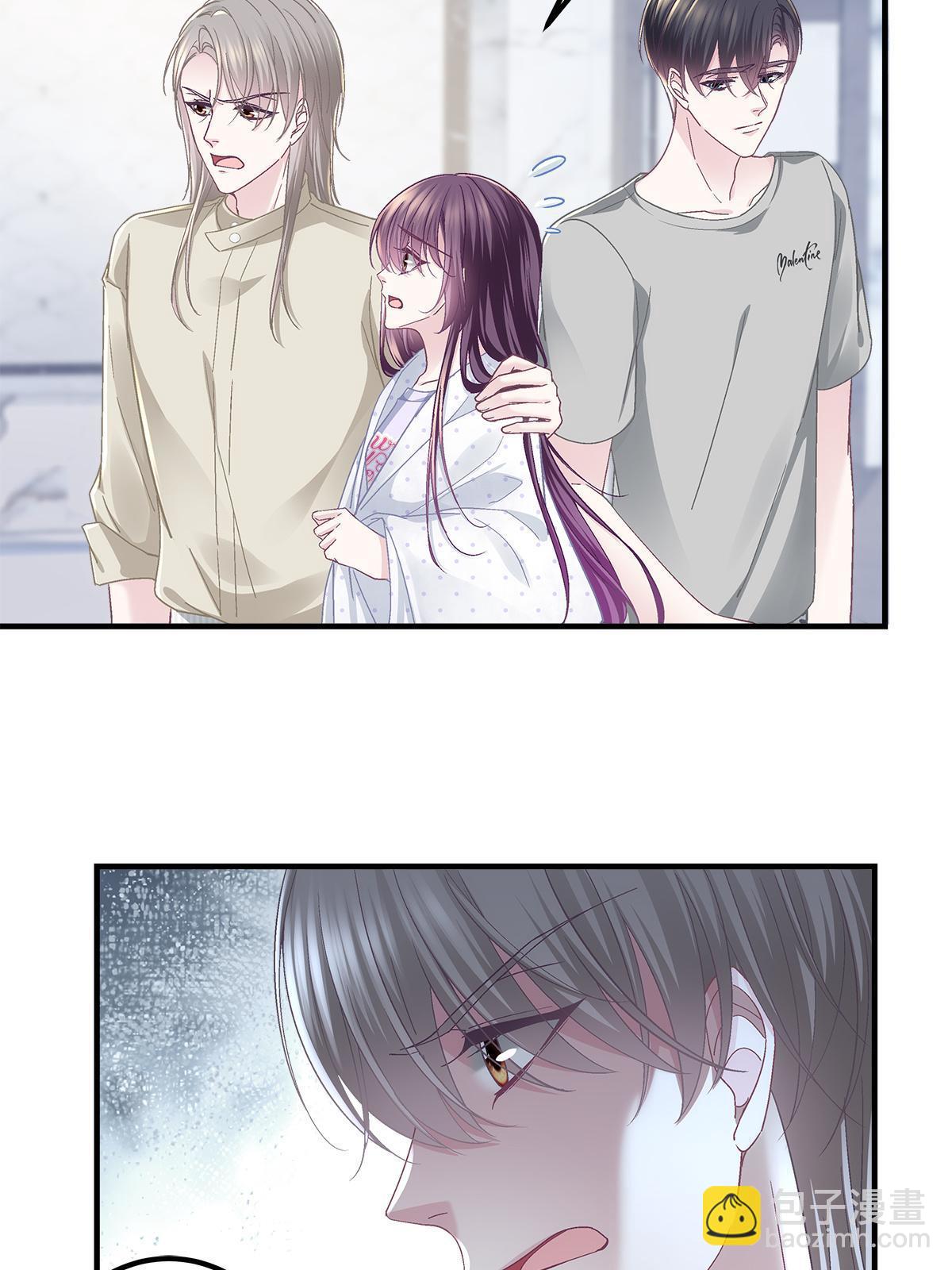 103 我要娶的女人(1/2)-第105话