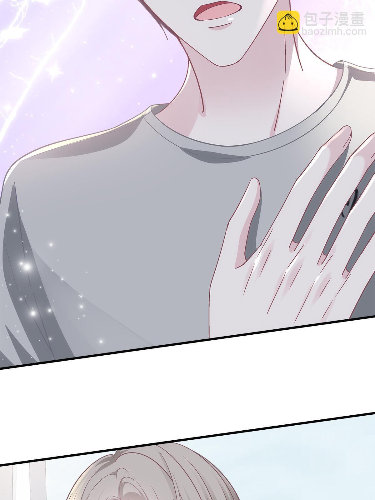 103 我要娶的女人(1/2)-第105话