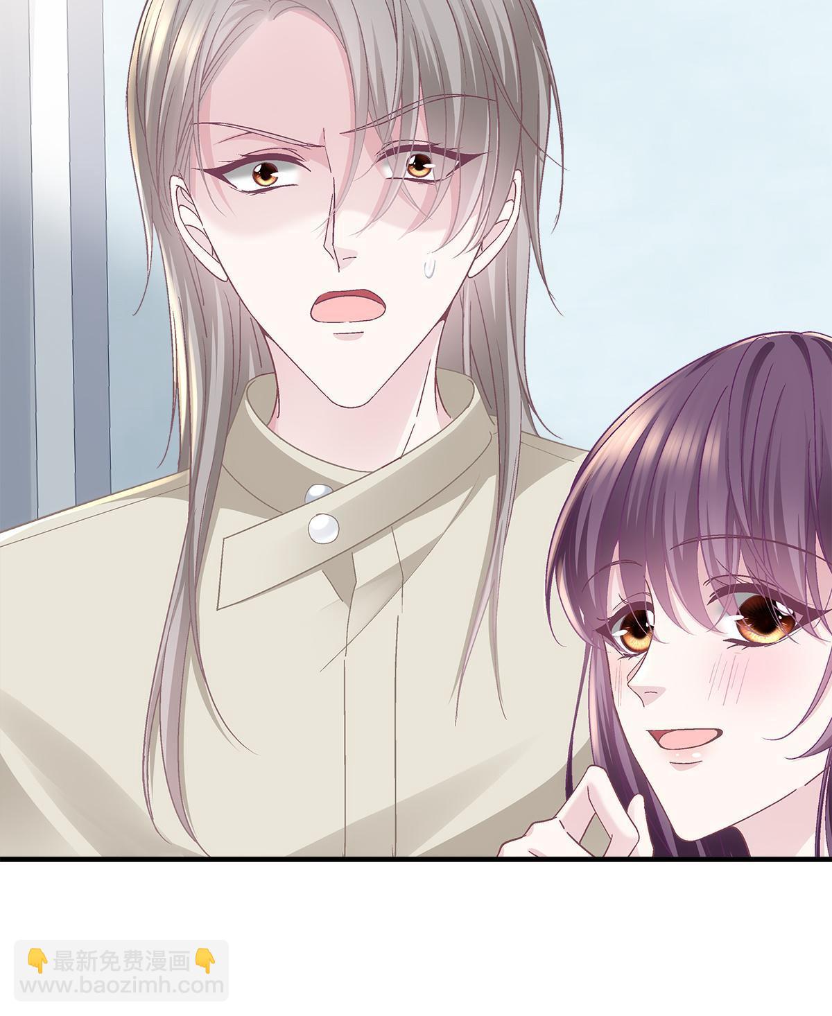 103 我要娶的女人(1/2)-第105话