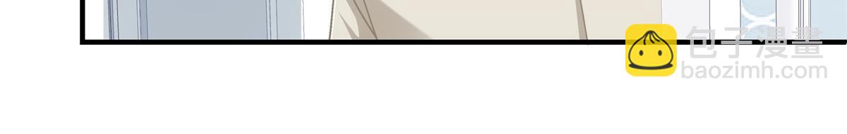 103 我要娶的女人(1/2)-第105话