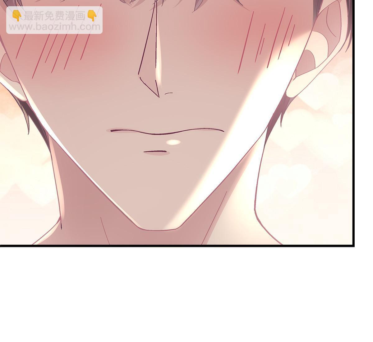 105 你是狐狸精！(1/2)-第107话