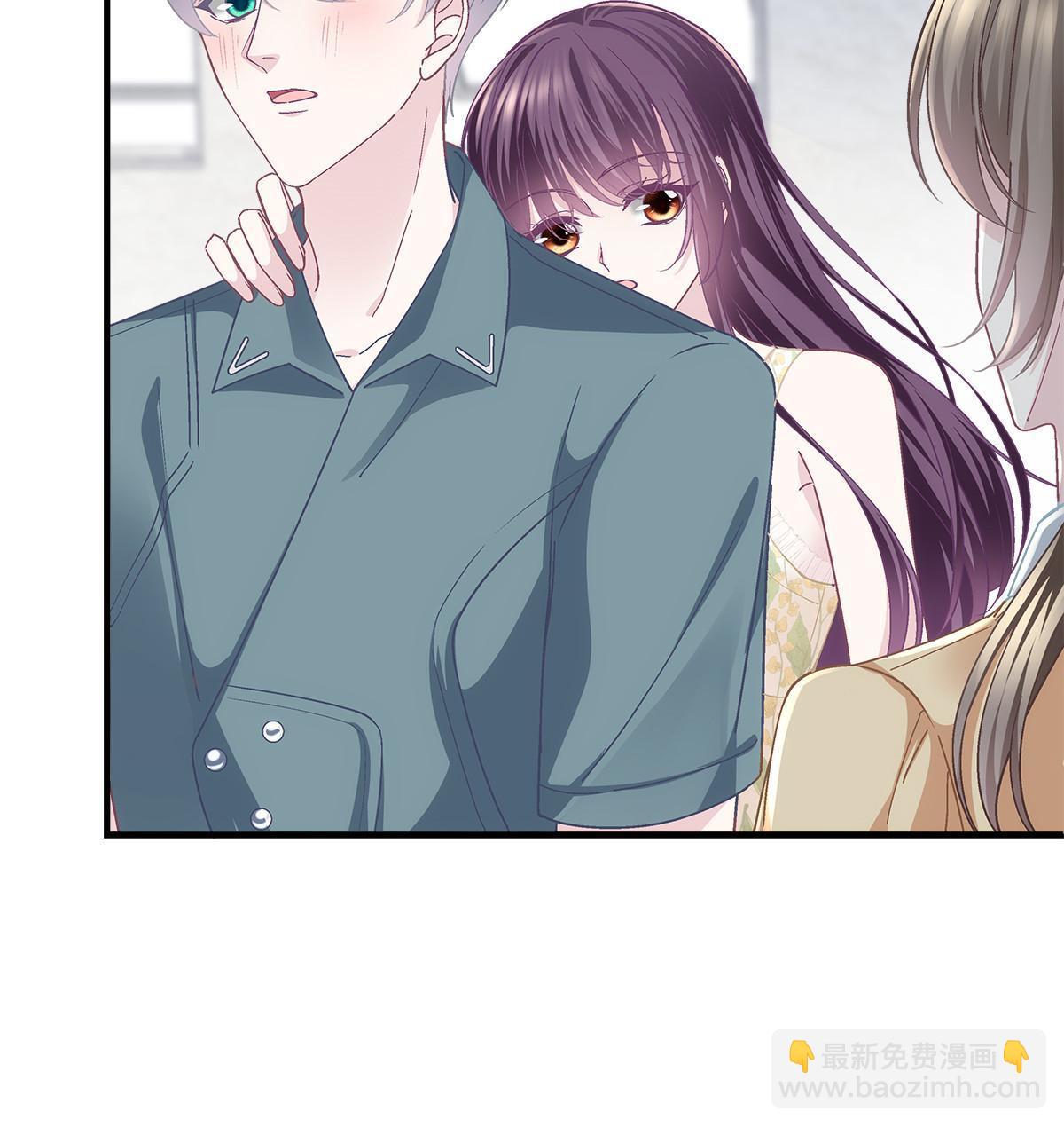 105 你是狐狸精！(1/2)-第107话