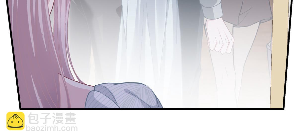 105 你是狐狸精！(1/2)-第107话