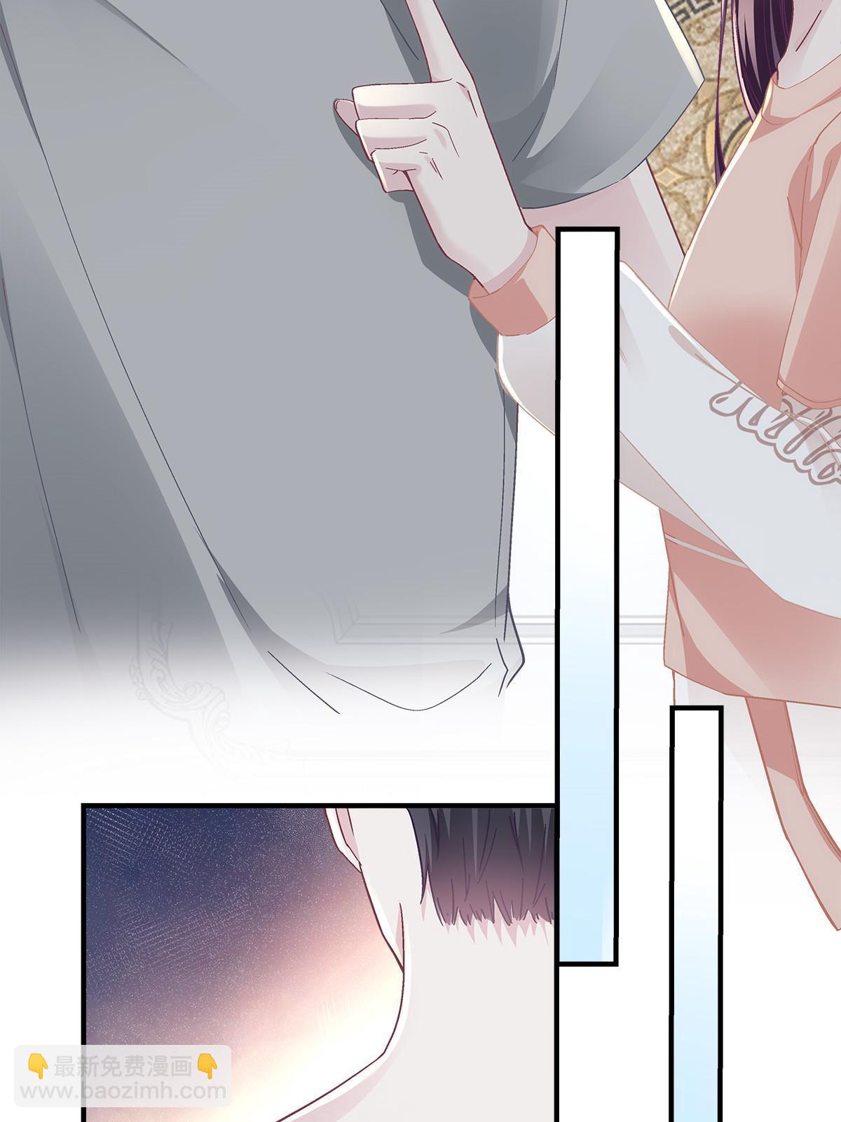 105 你是狐狸精！(1/2)-第107话