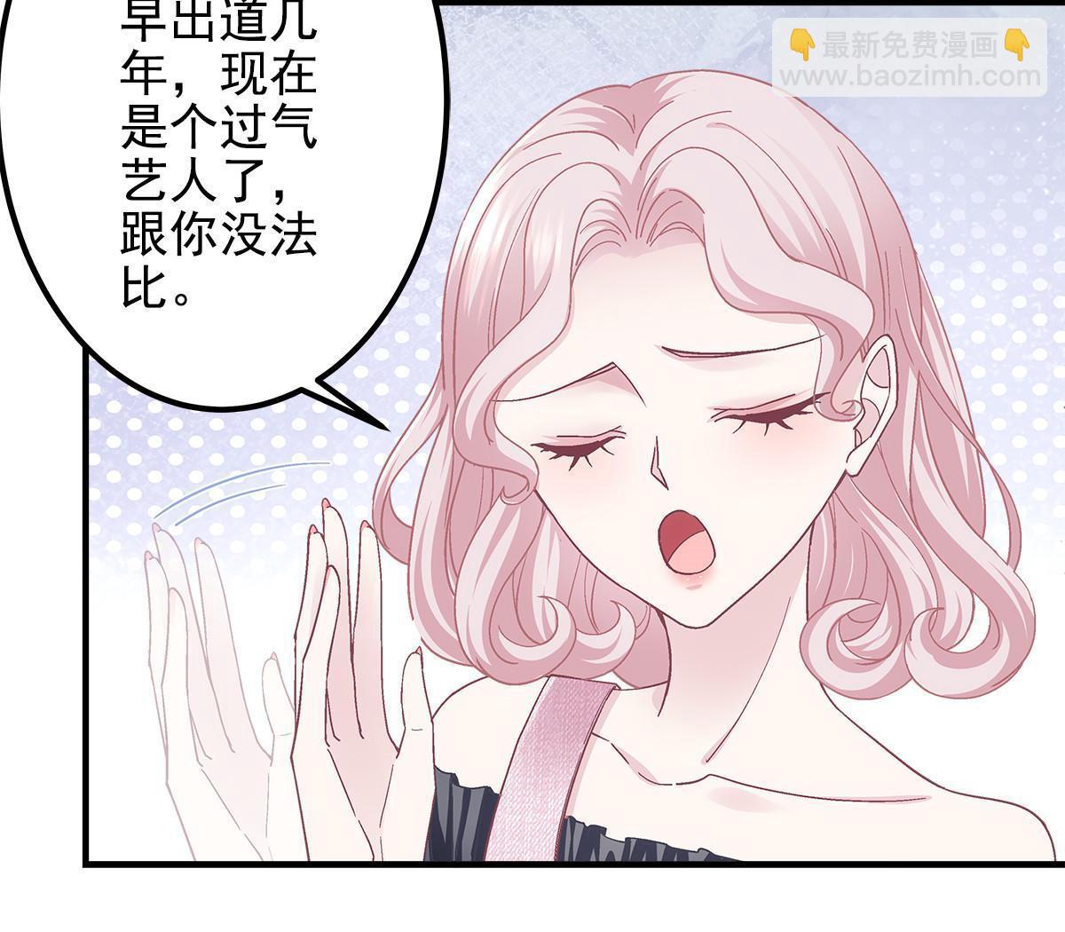 107 明知故问(1/2)-第109话