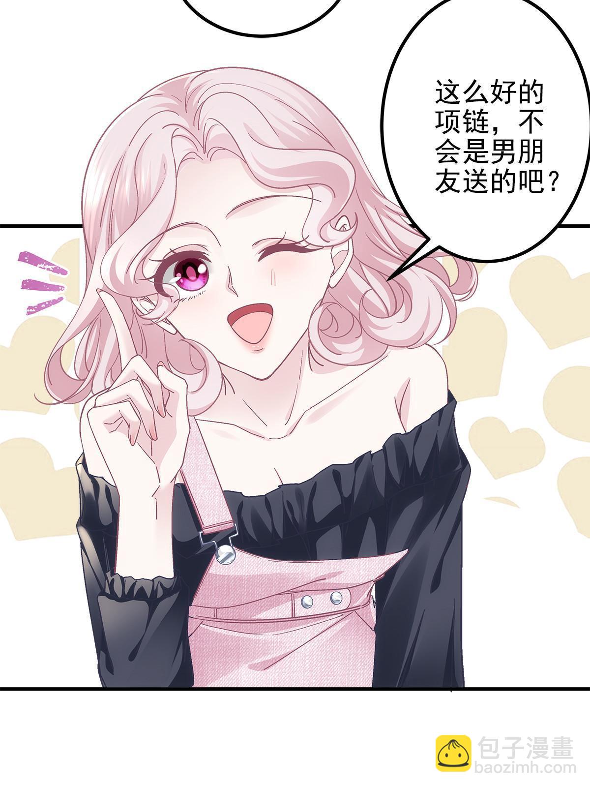 107 明知故问(1/2)-第109话