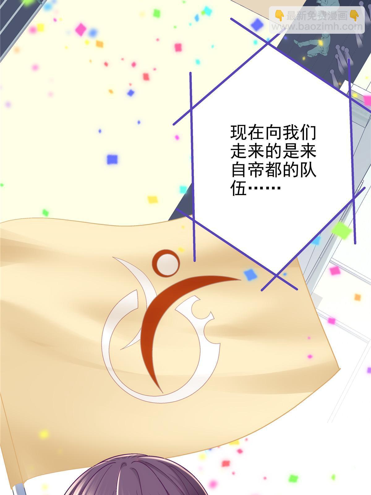 107 明知故问(1/2)-第109话