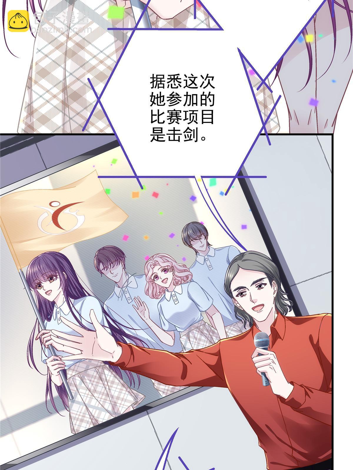 107 明知故问(1/2)-第109话